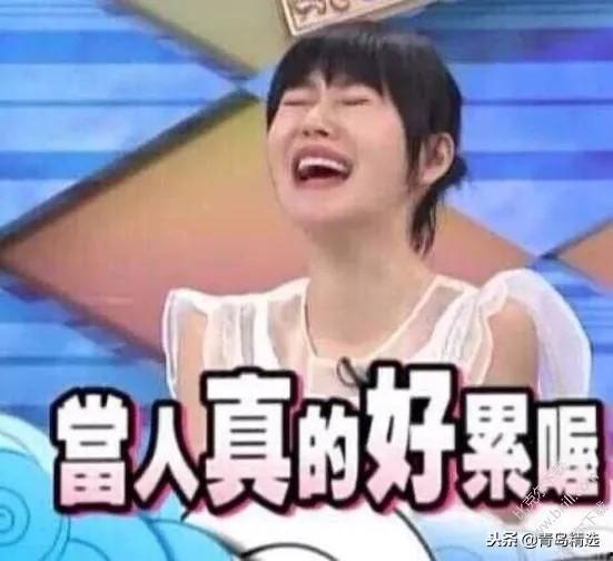 娱乐圈最强吃瓜,揭秘明星幕后真相与八卦风云