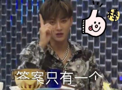 事事有回应娱乐吃瓜酱