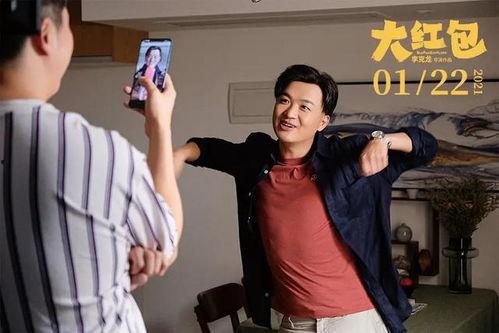 娱乐圈吃大瓜夏琪是谁啊,娱乐圈神秘“大瓜”背后的真相揭秘